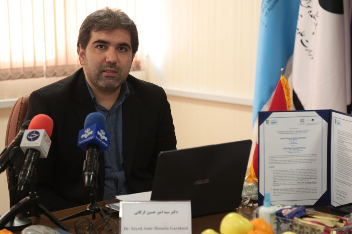 خسارت ناشی از سوانح طبیعی در جهان نزدیک به ۲۴۲ میلیارد دلار بوده است