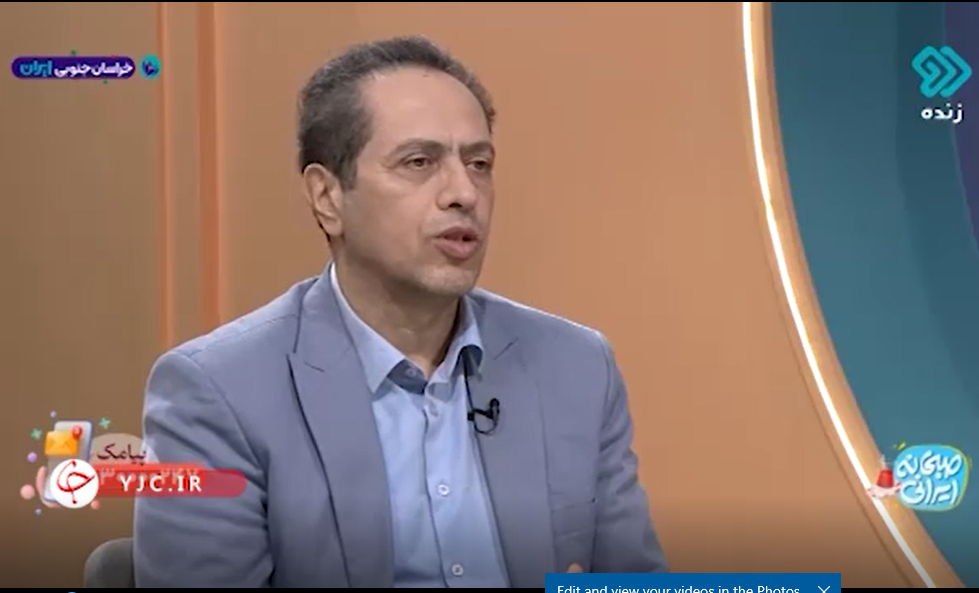 دلایل عدم بارش باران در پاییز اعلام شد؟ / پاییز امسال نیز یکی از خشک‌ترین پاییز‌های ۵۰ سال گذشته بود