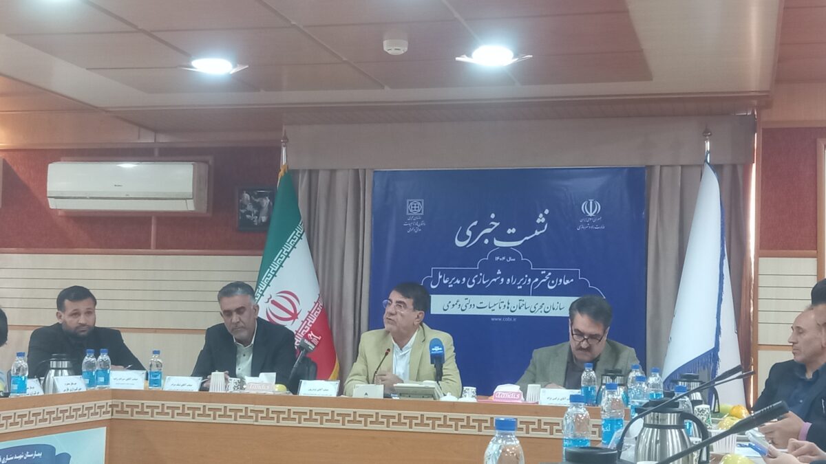 ساختمان شیشه ای صداو سیما بازسازی میشود