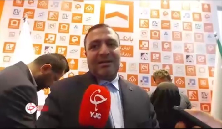 صدور اولین گواهینامههای صرفهجویی انرژی در پروژههای مسکونی