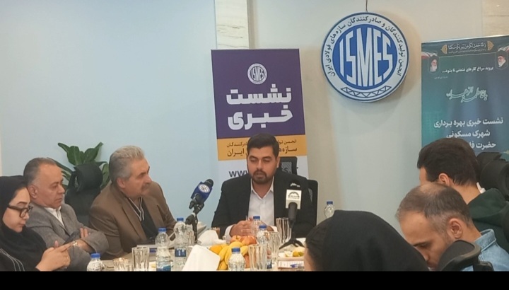 هزینه تمام شده ساخت هر واحد پروژه ۱۹۰ روزه ناجا اعلام شد/ چینی‌ها دخالتی در ساخت پروژه نداشتند