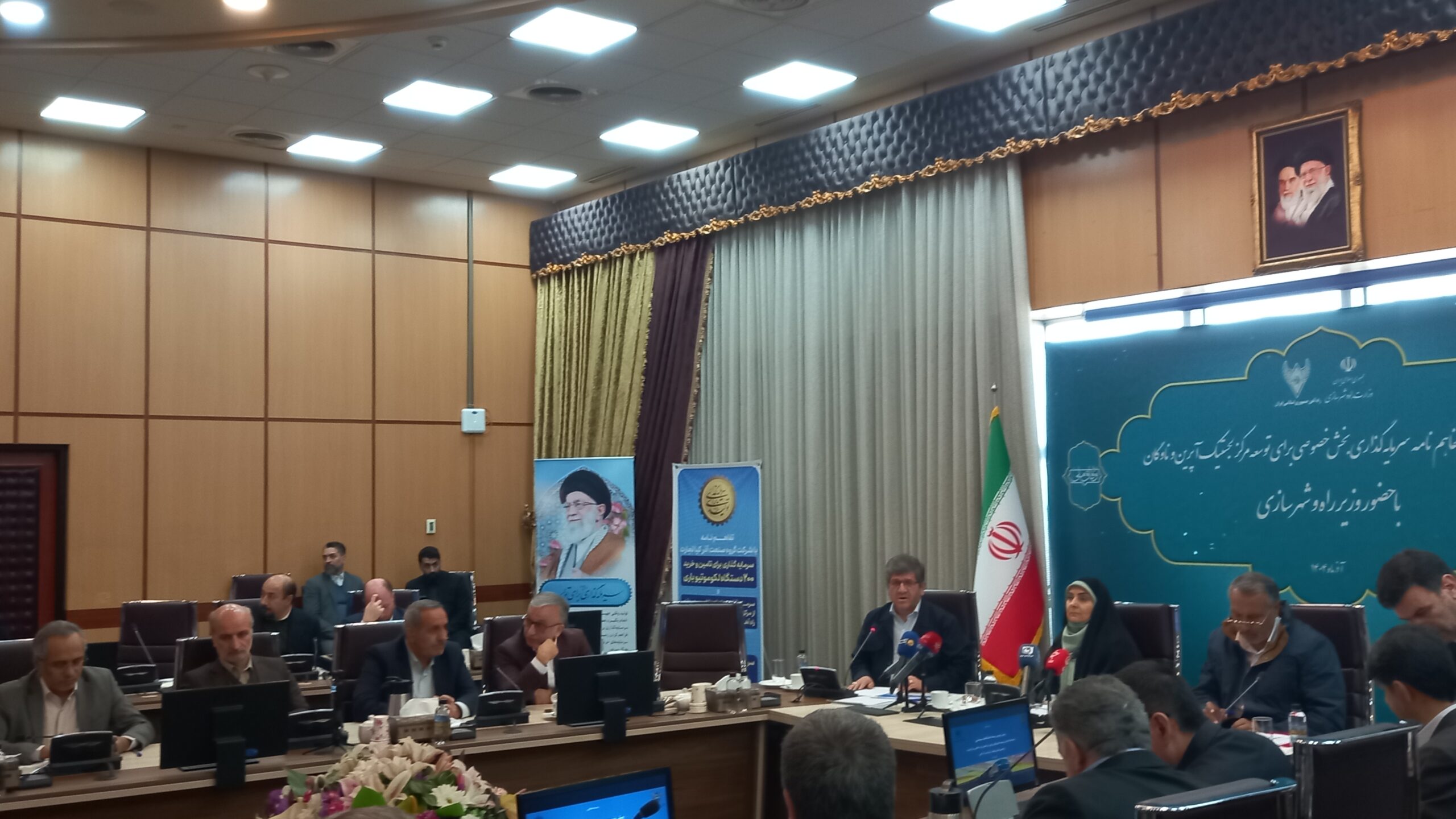 سند ستاد ملی گذر مصوب شد