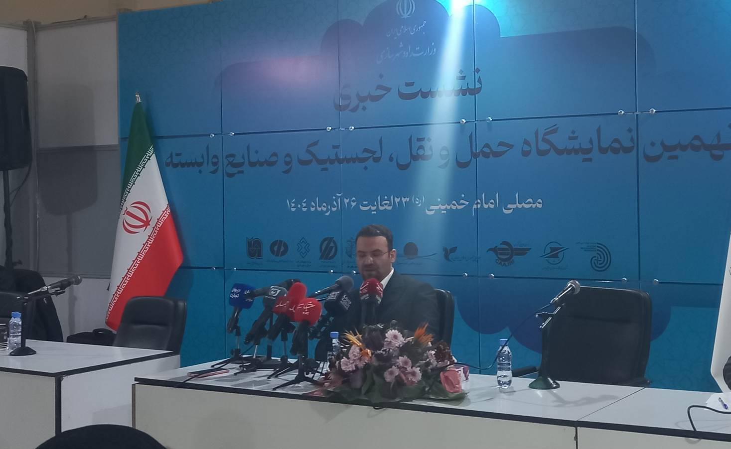 ۱۰۰ کیلومتر از اراضی راه آهن رشت_ آستارا تملک شد