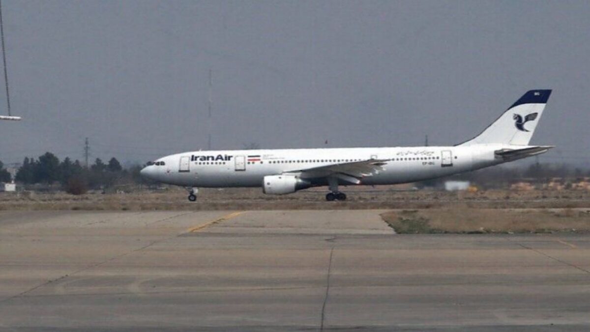 مسافران قبل از عزیمت به فرودگاهها با ۱۹۹ تماس بگیرند