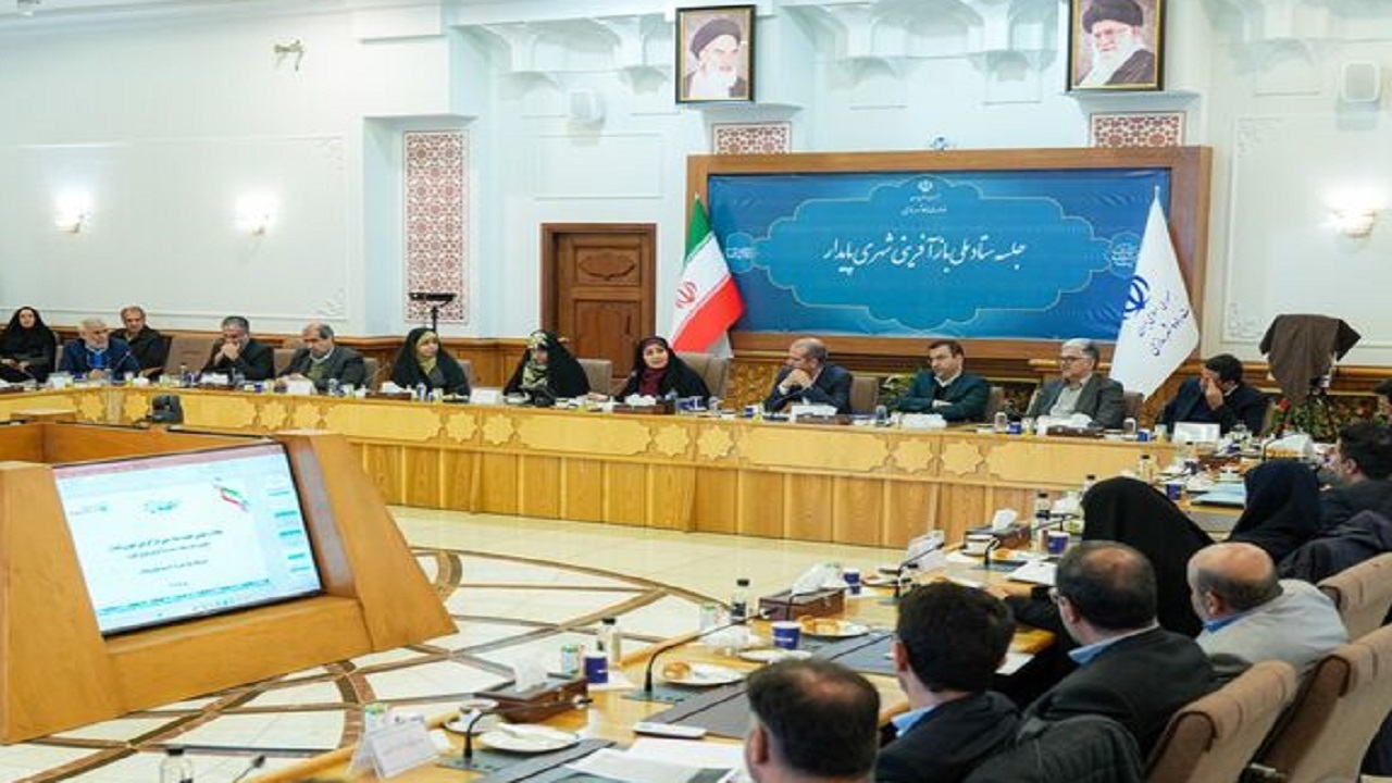 بازآفرینی شهری و ساماندهی محدودههای در خطر با جدیت دنبال شود