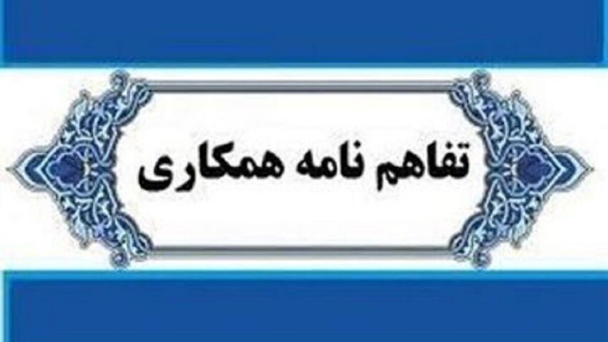 توافق برای کاهش ۵۰ تا ۸۰ درصدی هزینه خدمات مهندسی در مسکن حمایتی