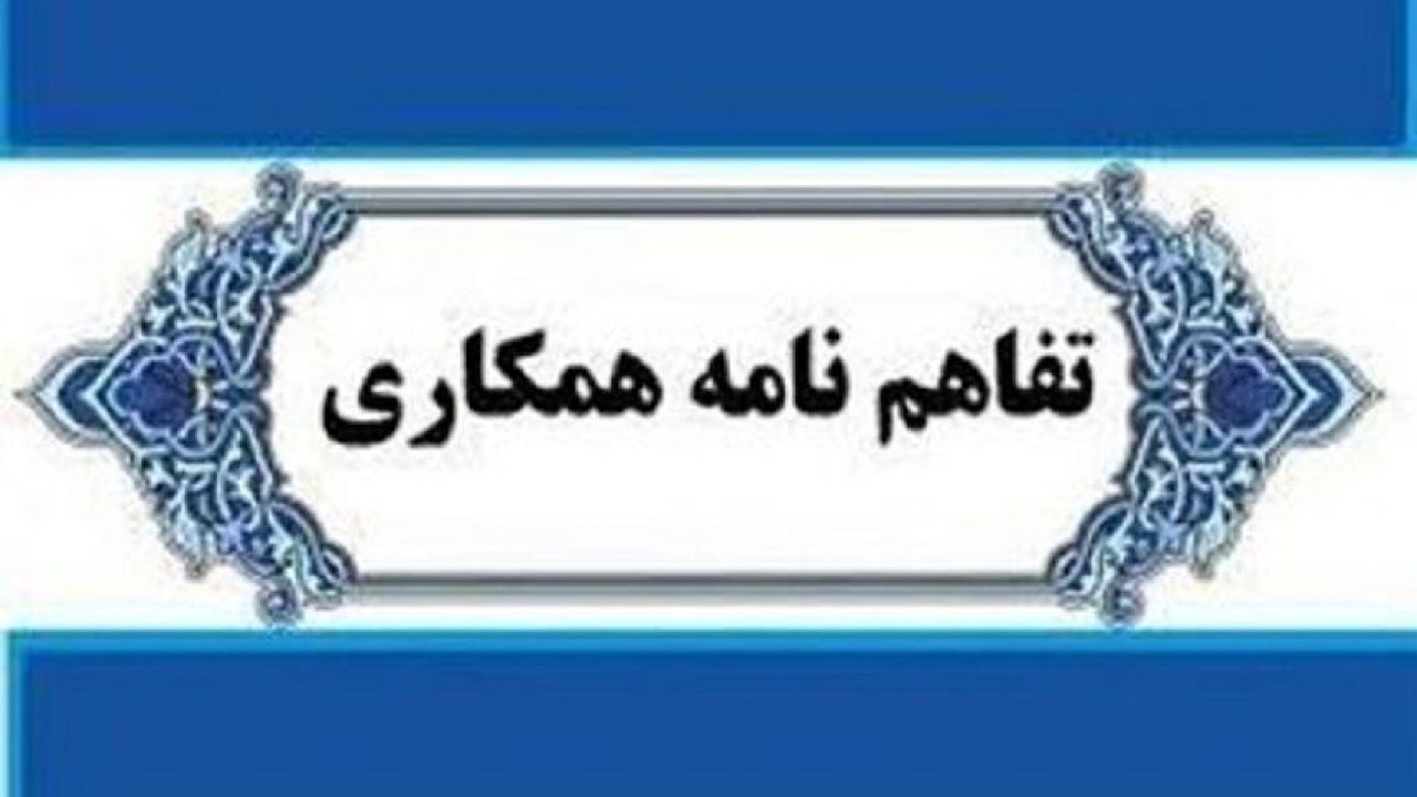 توافق برای کاهش ۵۰ تا ۸۰ درصدی هزینه خدمات مهندسی در مسکن حمایتی