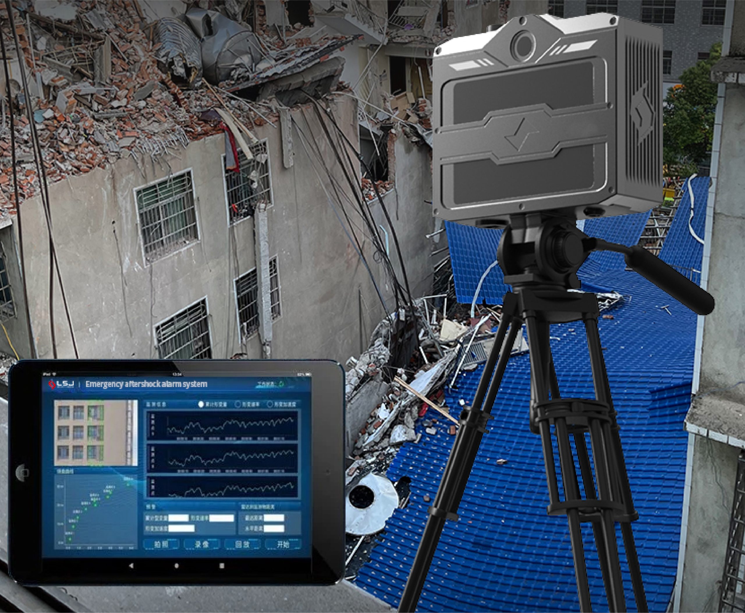 نمونه‌ای از گزارش‌های نظارت بر تغییرمکان ساختمان با استفاده از داده‌های GPS