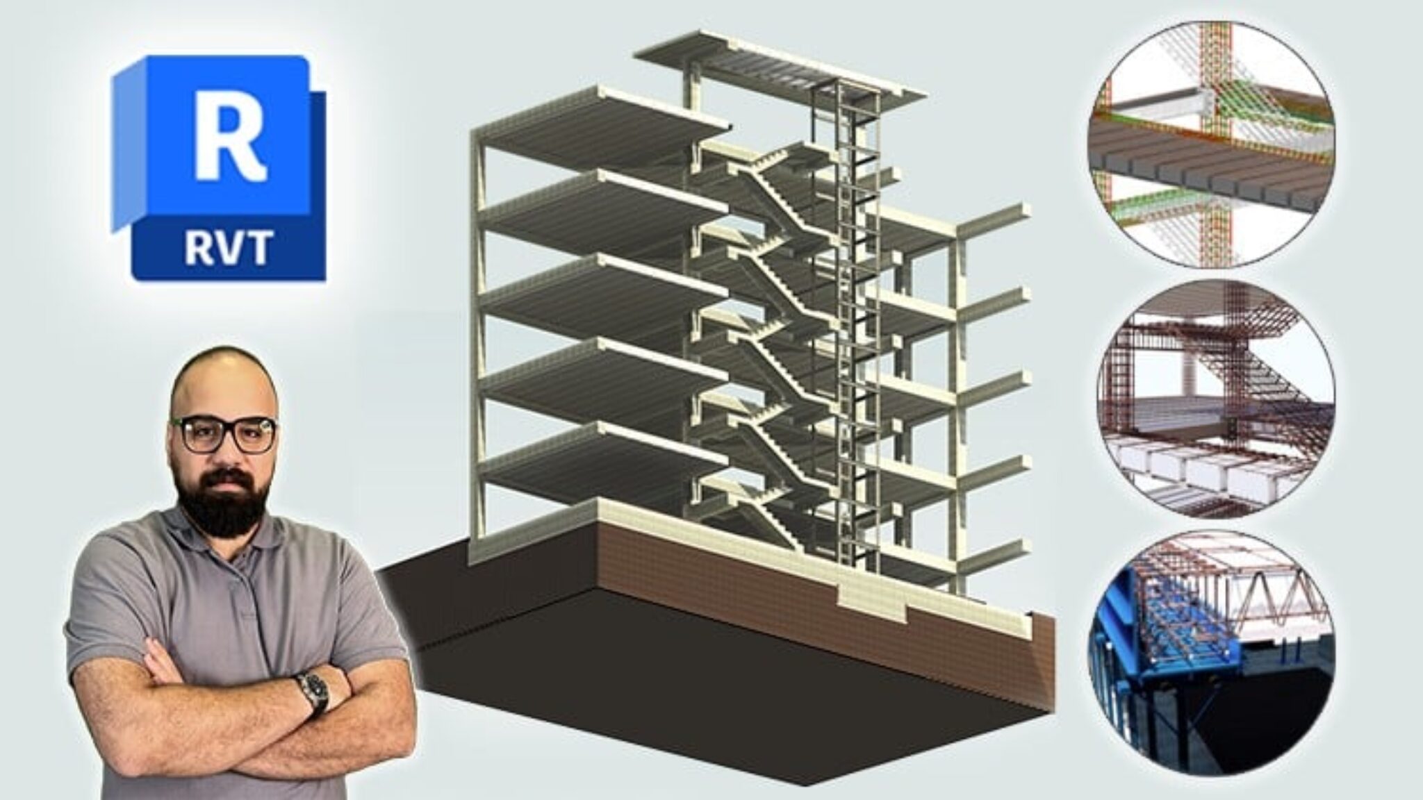 نمای کلی نرم‌افزار Revit Structure و رابط کاربری آن