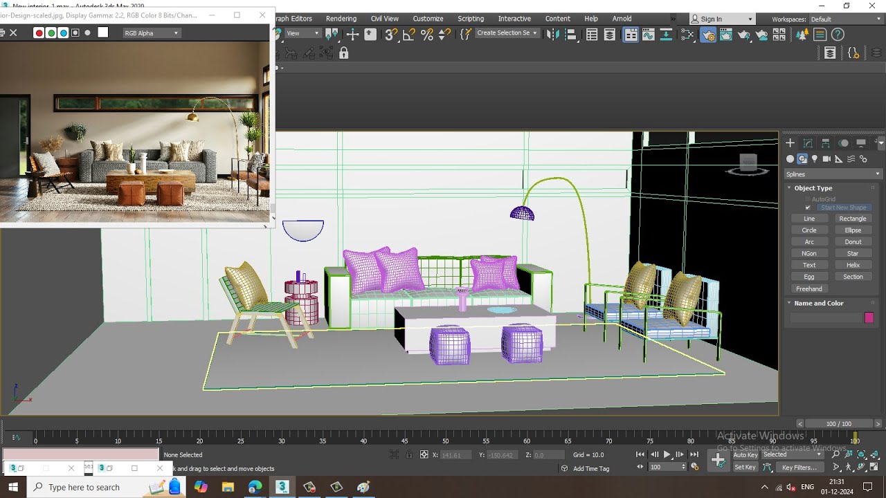 مثال متریال‌سازی و نورپردازی در 3ds Max